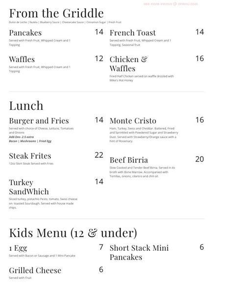 Menu at Tata's Cafe, Hawthorne .